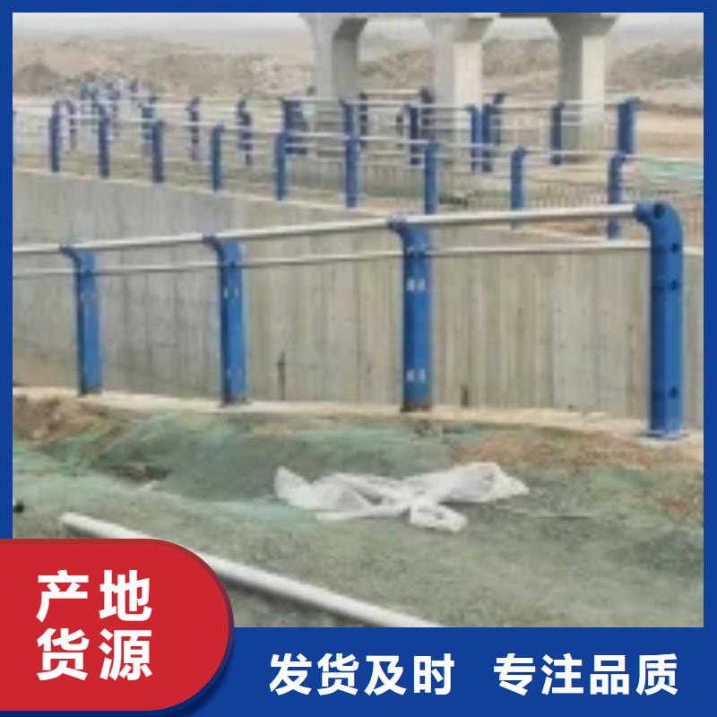 防撞護欄橋梁景觀欄桿品質優(yōu)選