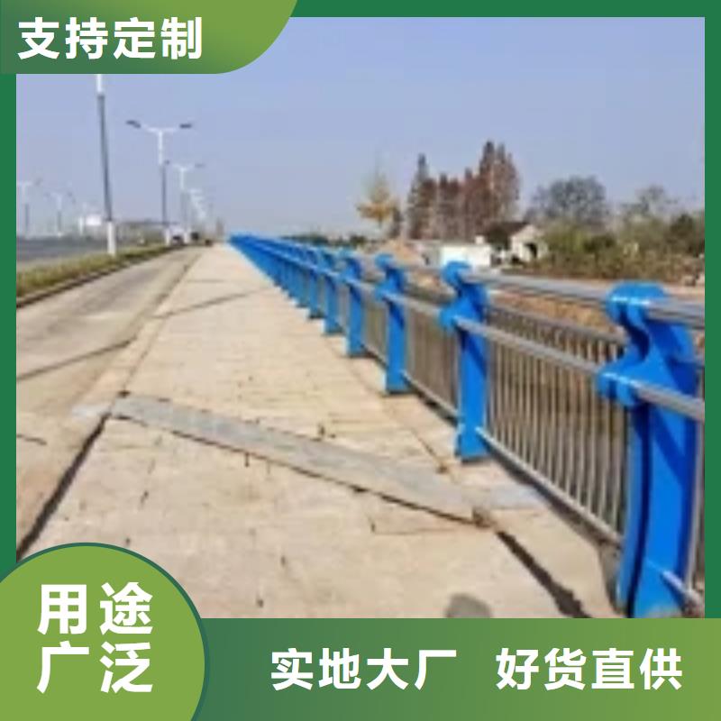 防撞护栏道路隔离栏工厂现货供应