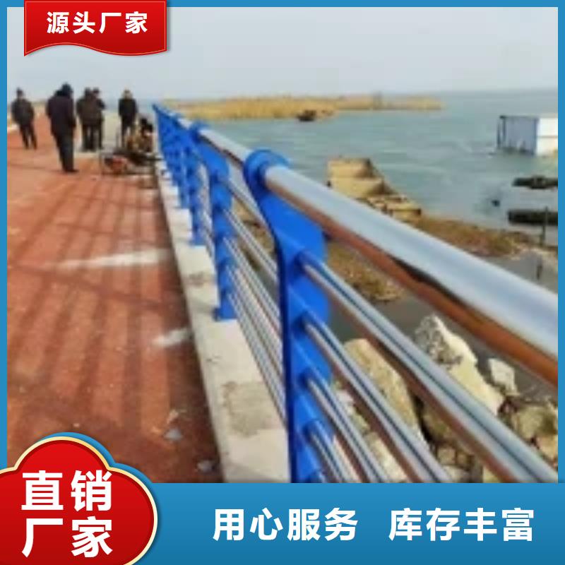 防撞護欄交通防撞圍欄多種場景適用