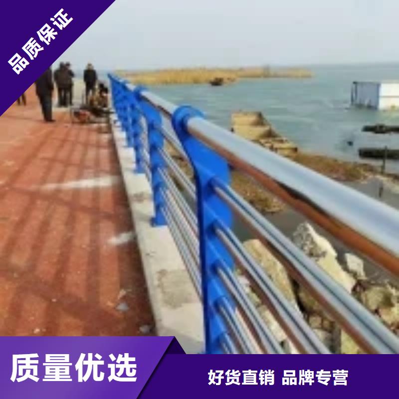 防撞護欄-【橋梁護欄】貨品齊全
