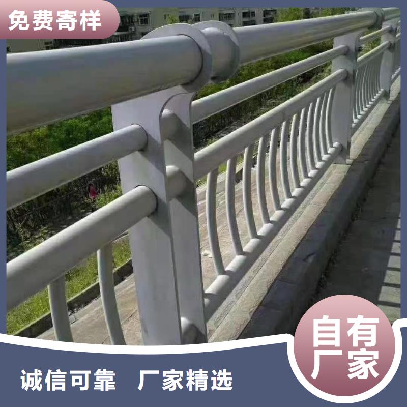 防撞护栏道路隔离栏工厂现货供应