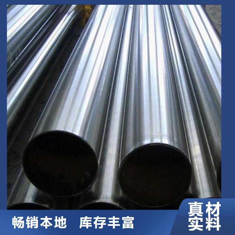 不銹鋼復(fù)合管景觀護(hù)欄定制定做
