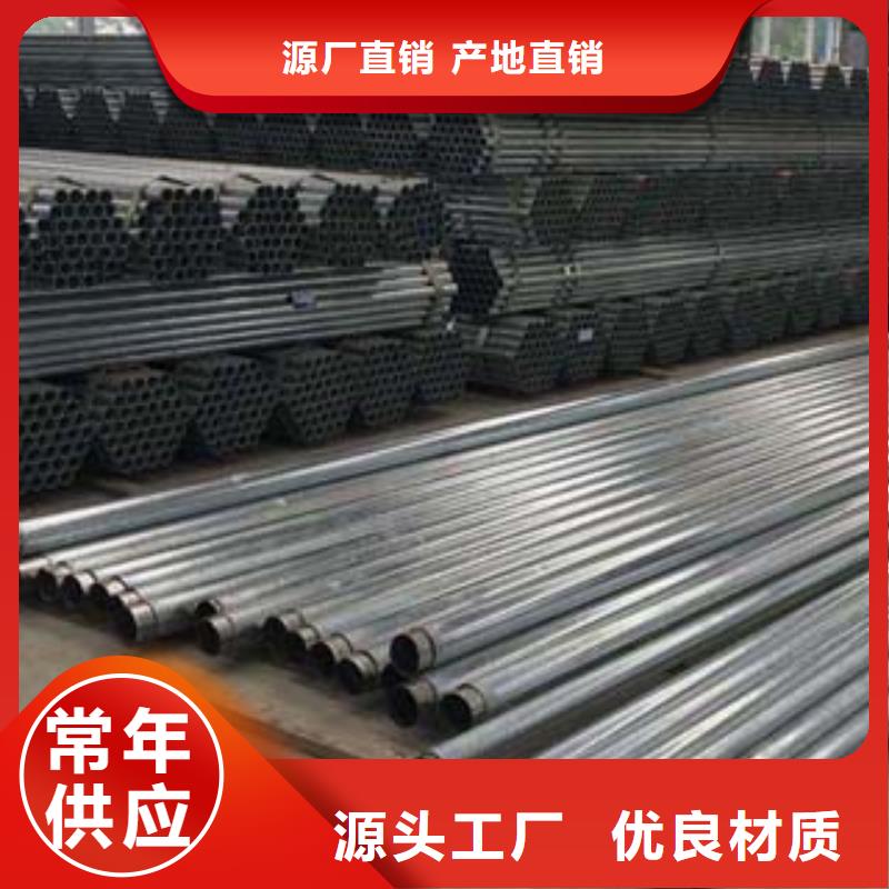 不銹鋼復(fù)合管景觀護(hù)欄品質(zhì)過硬