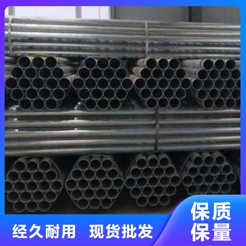 不銹鋼復合管【鍍鋅波形護欄】的簡單介紹