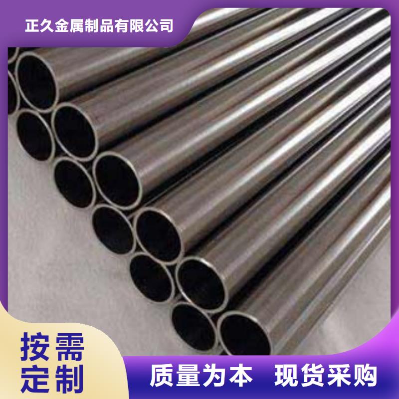 不銹鋼復合管【道路護欄】規格齊全