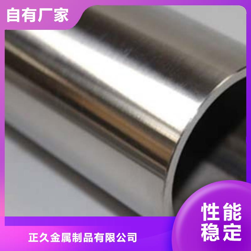 不锈钢复合管LED防护栏杆打造行业品质