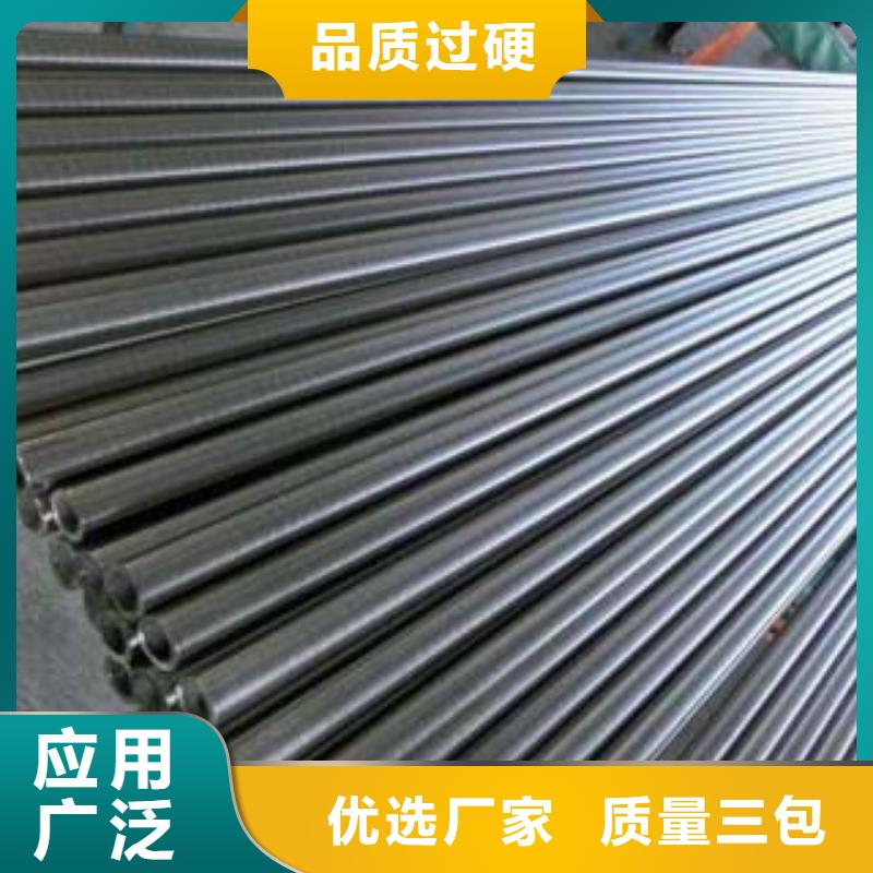 不銹鋼復合管不銹鋼復合管護欄物美價優