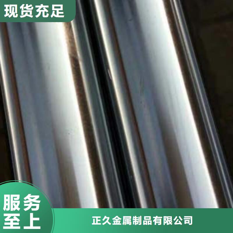 不銹鋼復合管,橋梁護欄優質原料
