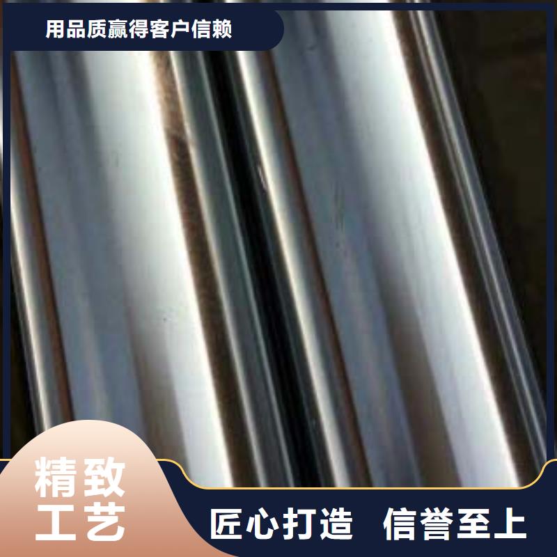 【不銹鋼復合管,不銹鋼欄桿適用場景】