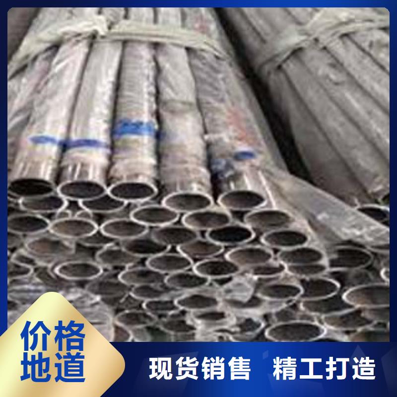 不銹鋼復合管交通防撞圍欄實拍展現