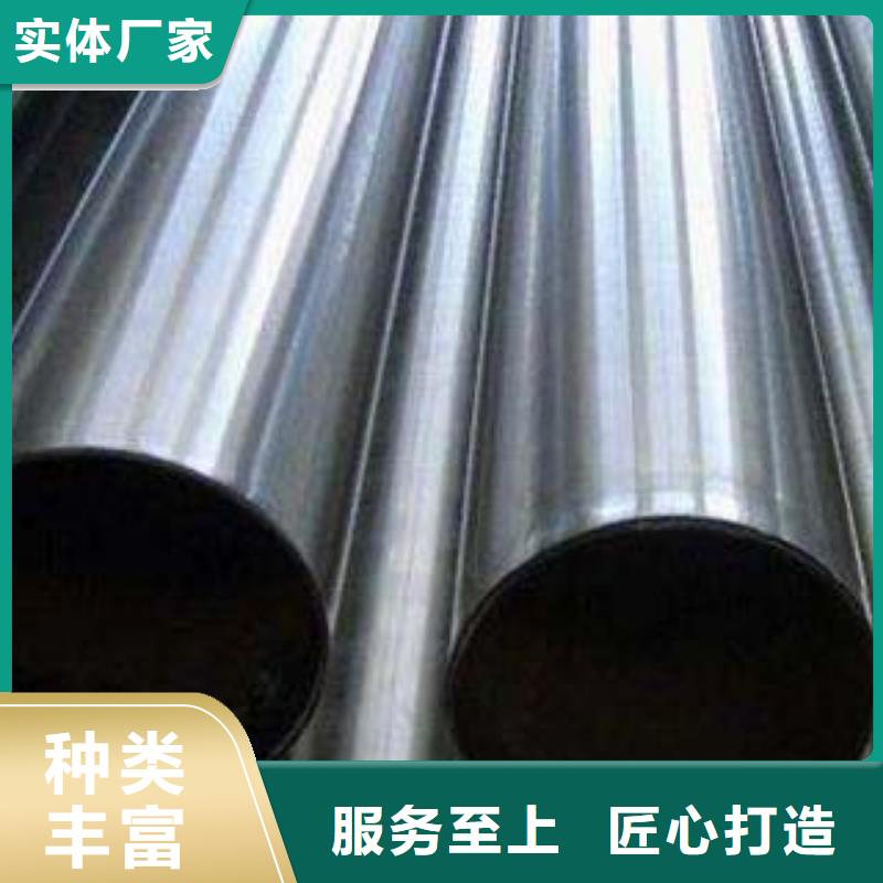 不銹鋼復(fù)合管鍍鋅管景觀護(hù)欄品類齊全
