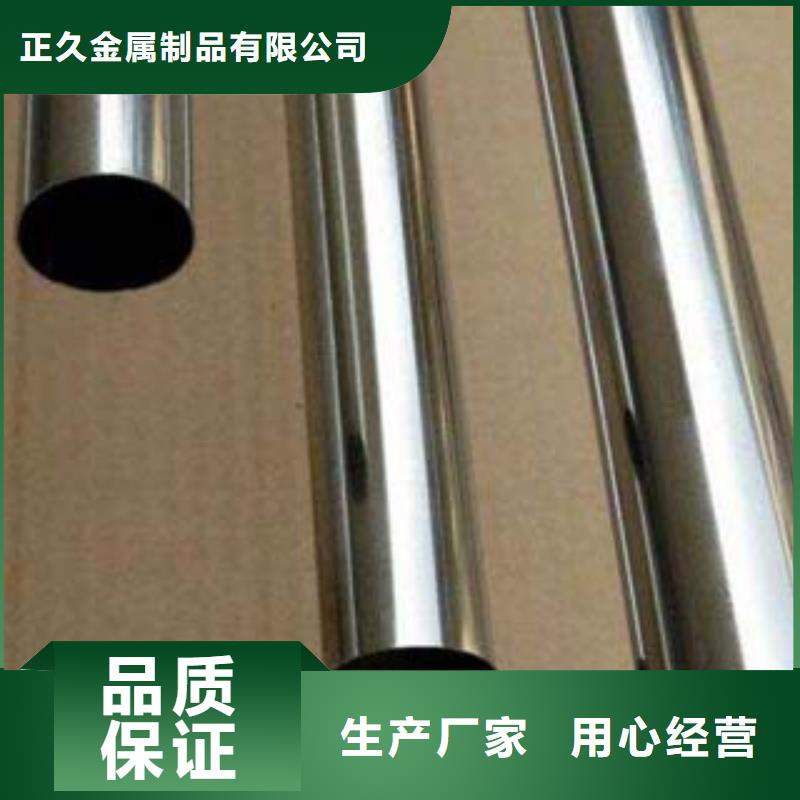 不銹鋼復合管人車分流欄價格實在