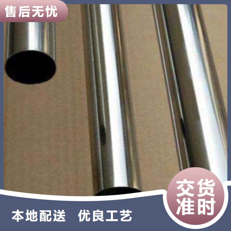 不銹鋼復合管_LED防護欄桿本地配送