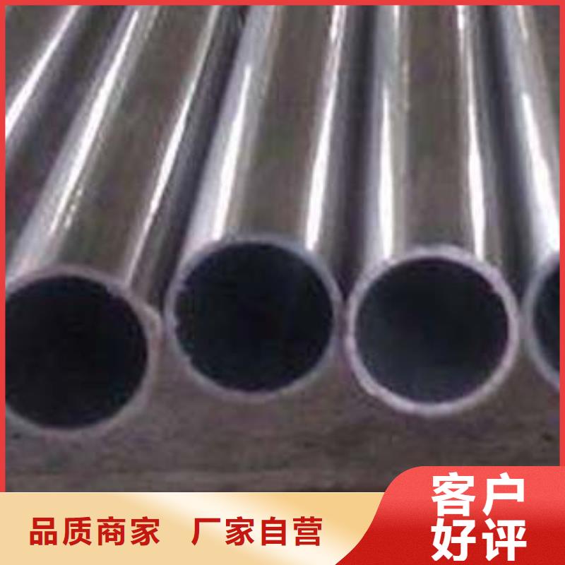 不锈钢复合管不锈钢复合管护栏细节展示