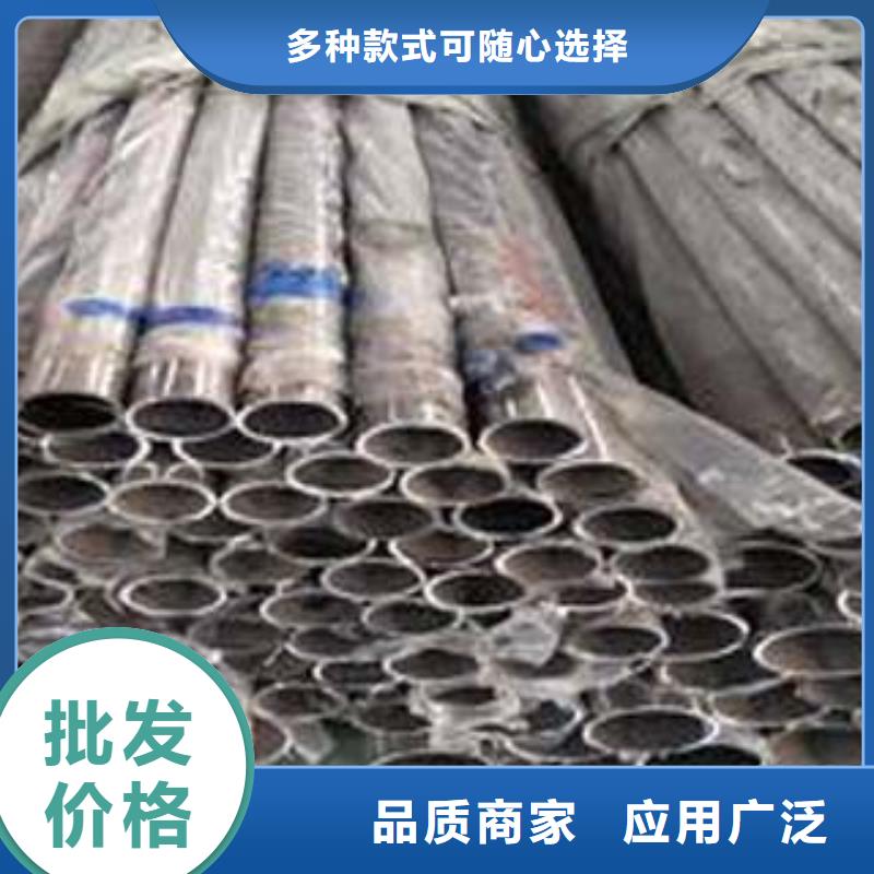不銹鋼復合管【市政護欄】專業生產廠家