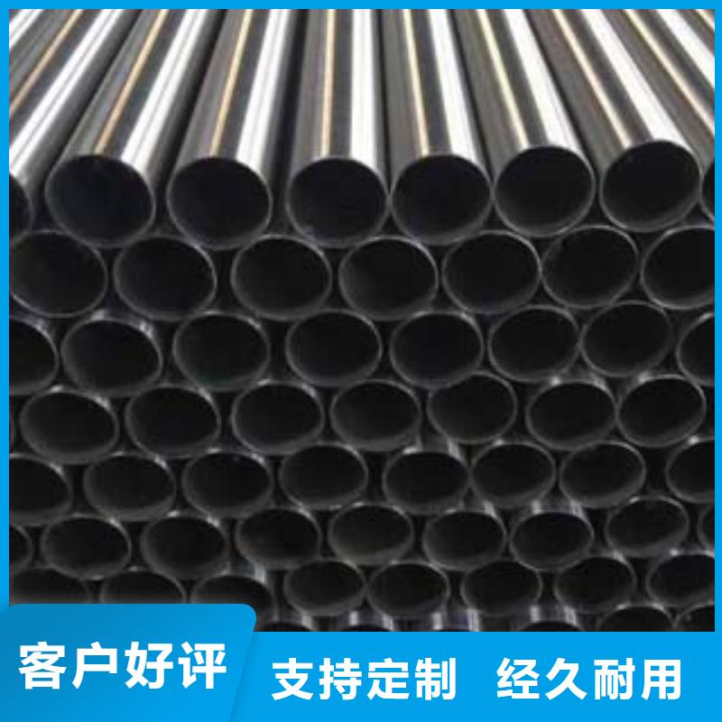 不銹鋼復合管鍍鋅管景觀護欄廠家規格全