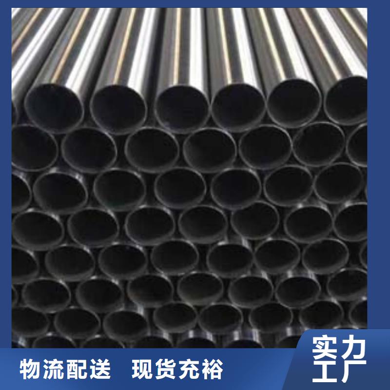不銹鋼復合管國道抗沖擊圍欄優良工藝