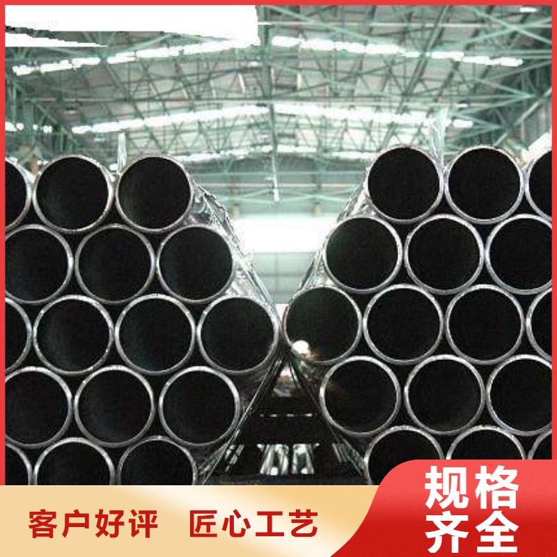 选购(金海)大口径钢管-大口径钢管生产厂家