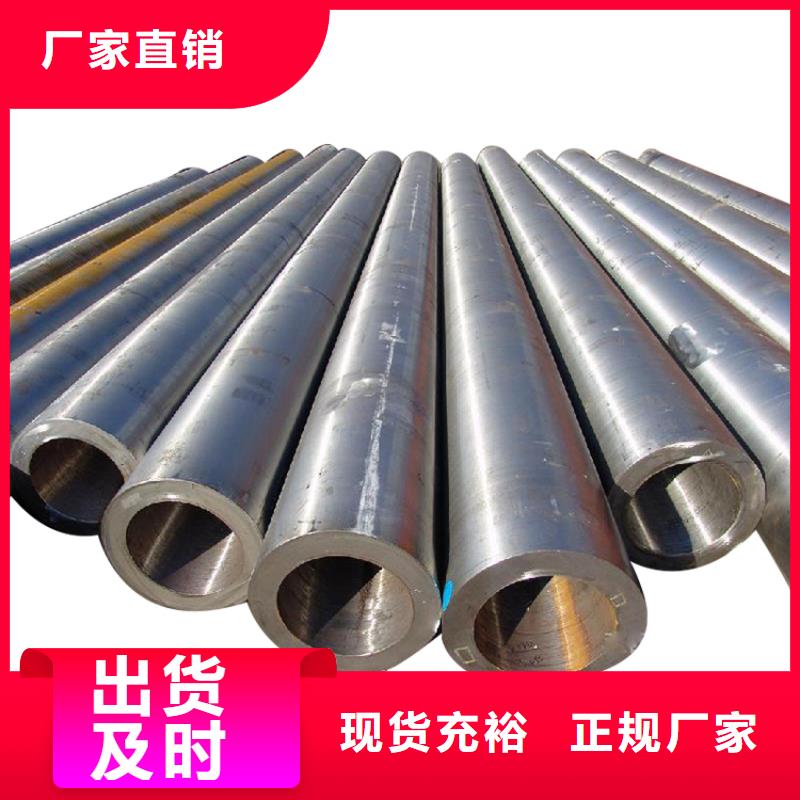 3087低中壓鍋爐管錨桿廠家精工制作