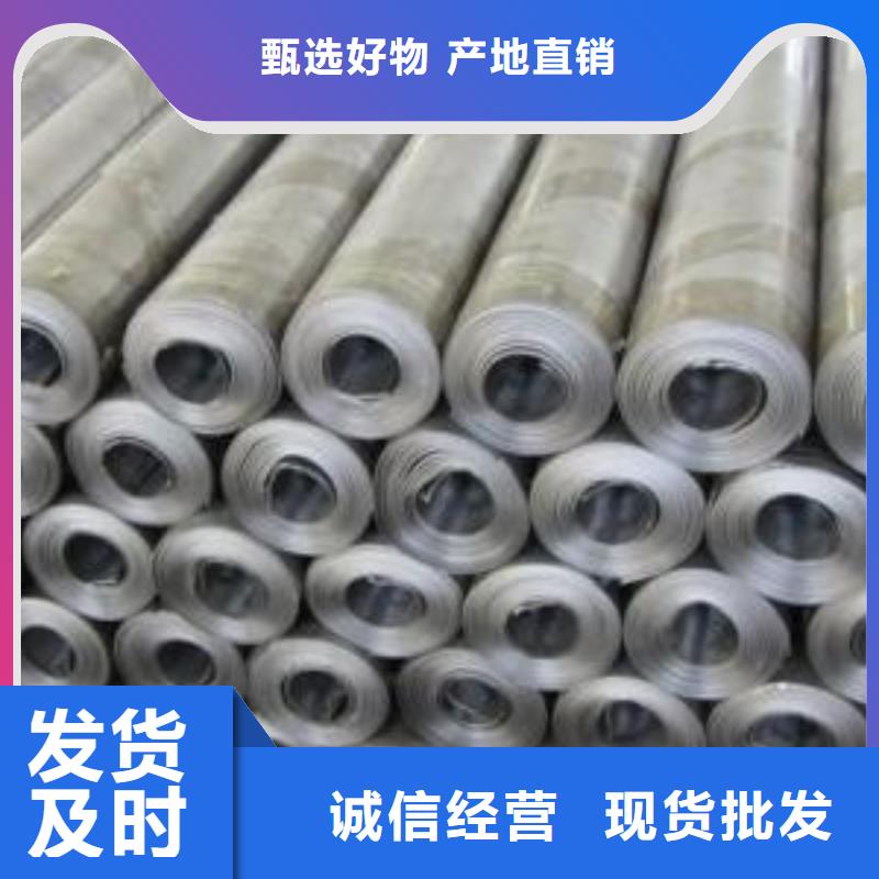 鉛板,40cr無縫鋼管嚴謹工藝