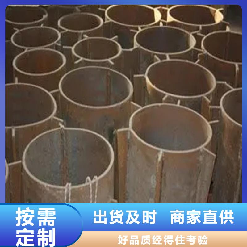 樁尖注漿管,護欄立柱支持貨到付清