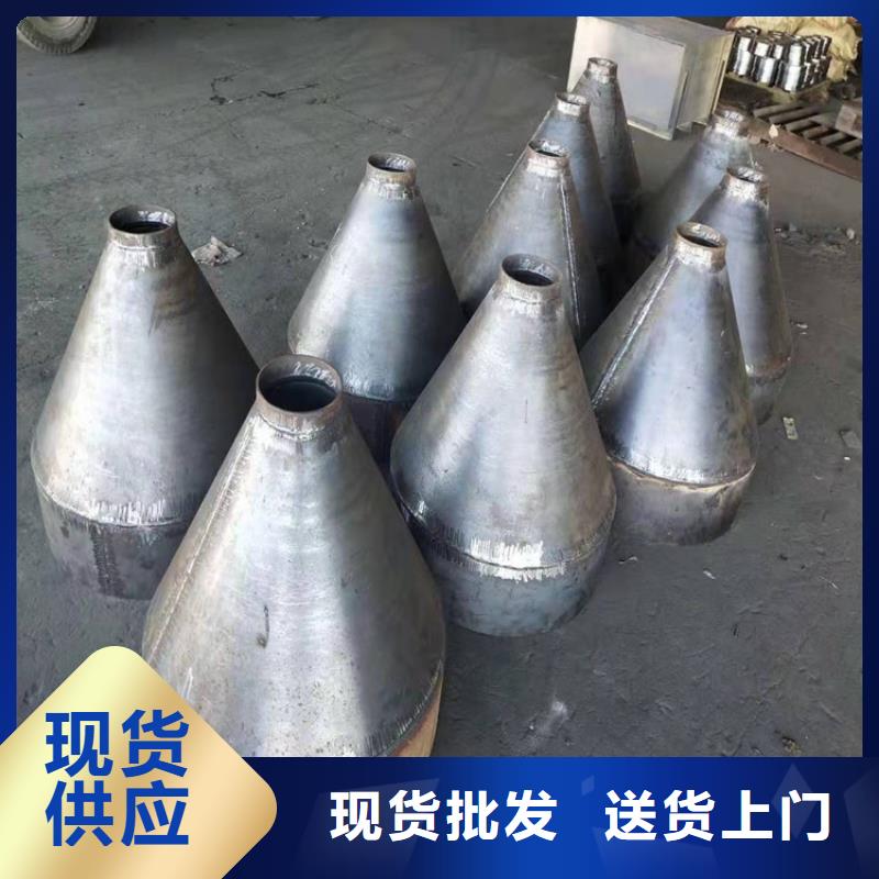 樁尖注漿管激光切割加工真材實料誠信經營