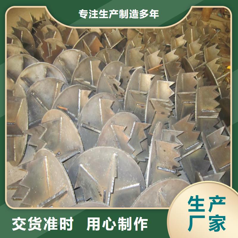 樁尖注漿管【景觀護欄】用心制作