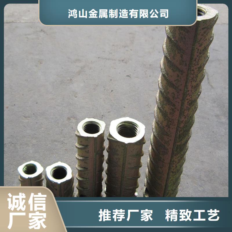 樁尖注漿管-激光切割加工廠家批發價