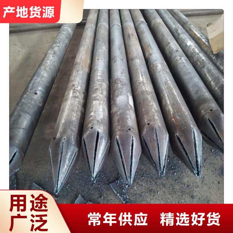 桩尖注浆管【防撞护栏】一个起售