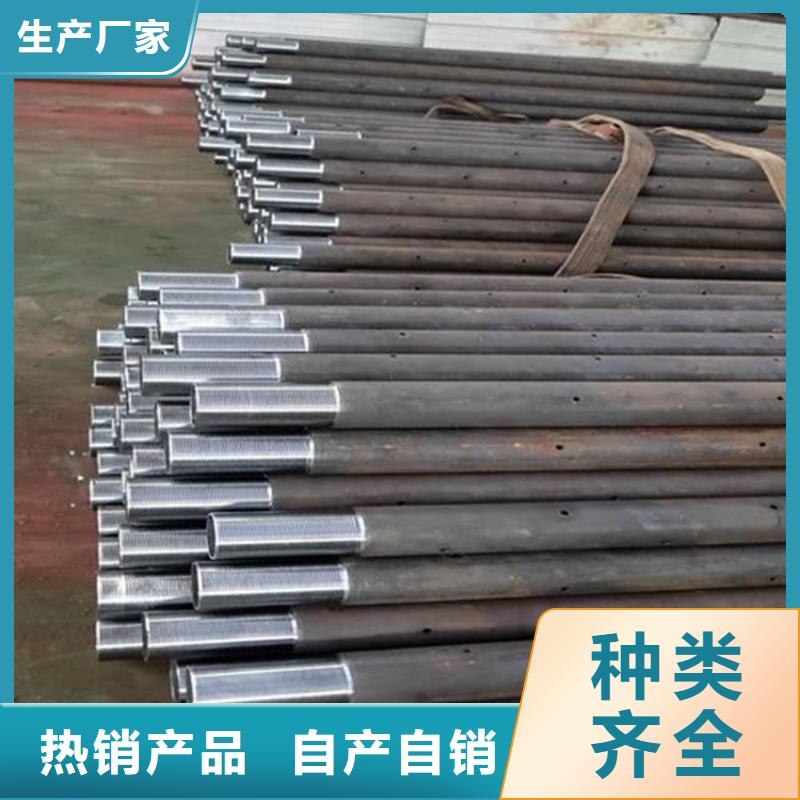 樁尖注漿管【景觀】護欄詳細參數(shù)