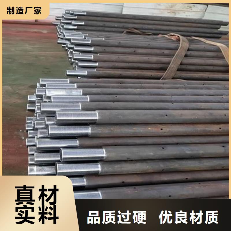 樁尖注漿管【防撞護欄】廠家精選
