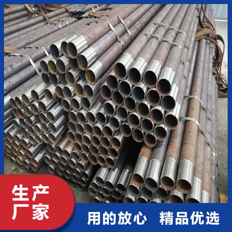 桩尖注浆管_【景观】护栏严格把关质量放心