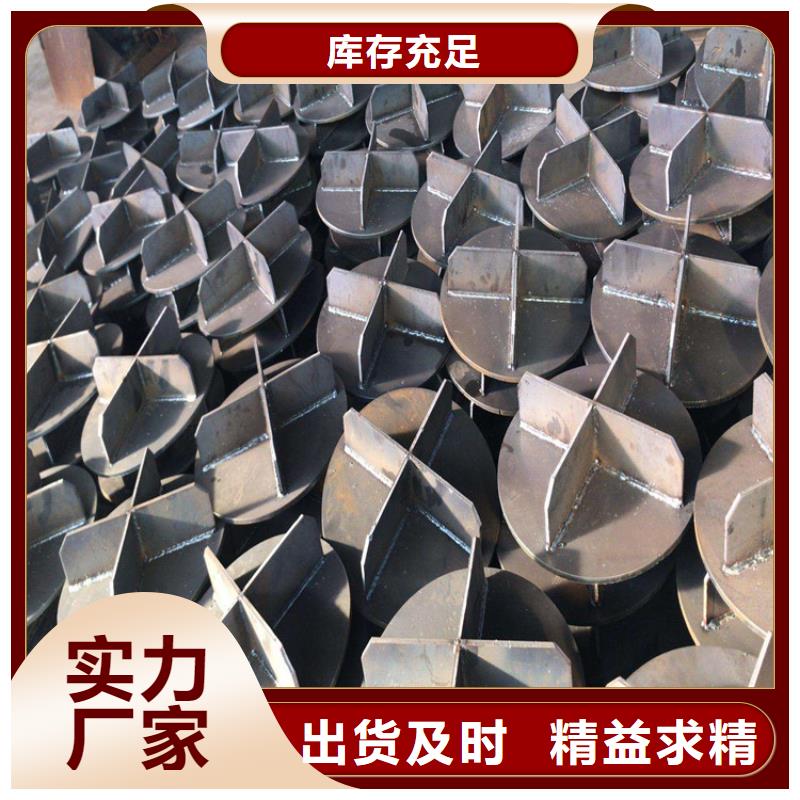 樁尖注漿管-激光切割加工多家倉庫發貨