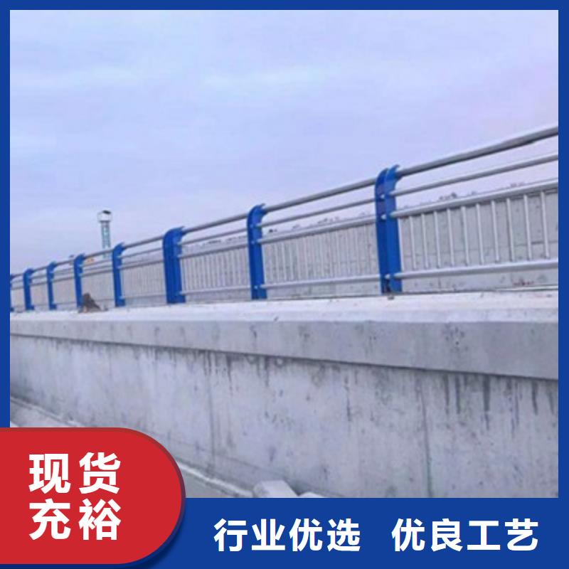 【护栏【景观】护栏适用范围广】