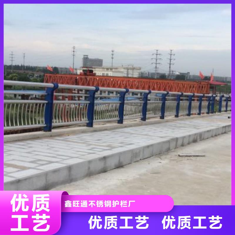 護欄_防撞欄桿用心經營