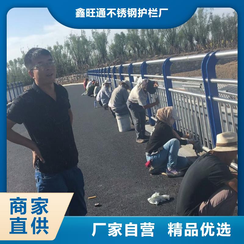 【护栏】国道抗冲击围栏源头厂家