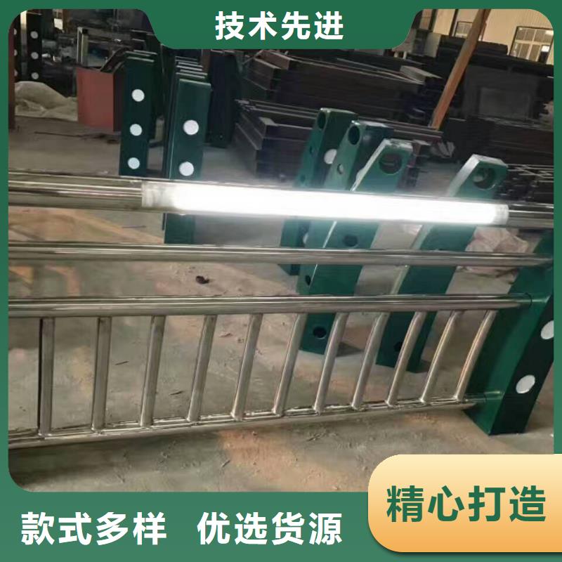 【護(hù)欄-201不銹鋼復(fù)合管產(chǎn)品優(yōu)良】