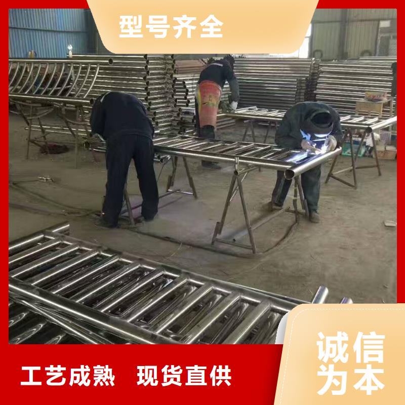護欄【城市景觀防護欄】款式新穎