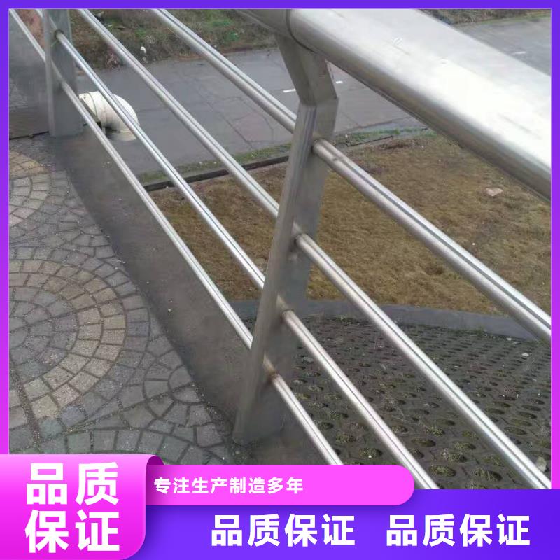 護欄201不銹鋼復合管護欄敢與同行比服務