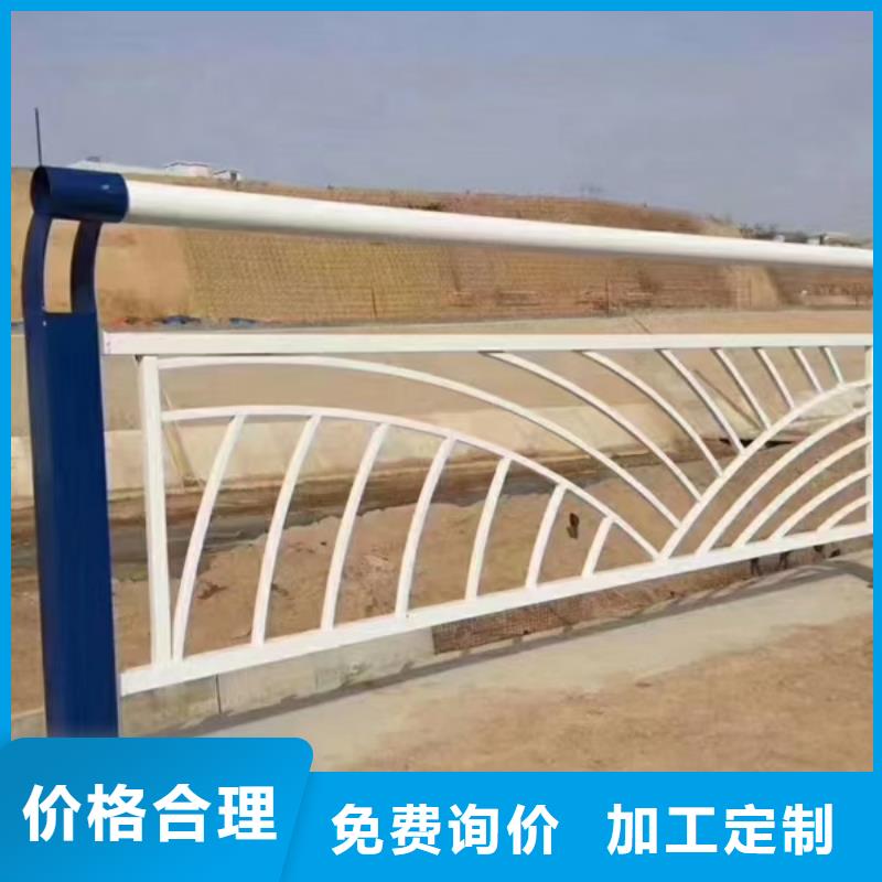 澄迈县不锈钢板护栏全国配送