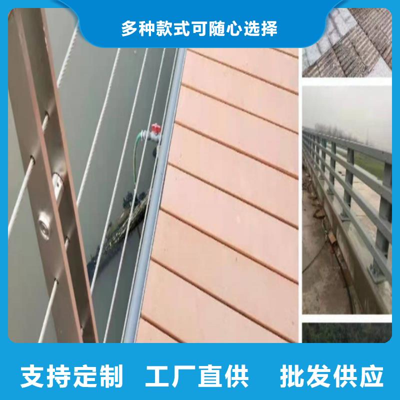 不锈钢防护栏杆价格