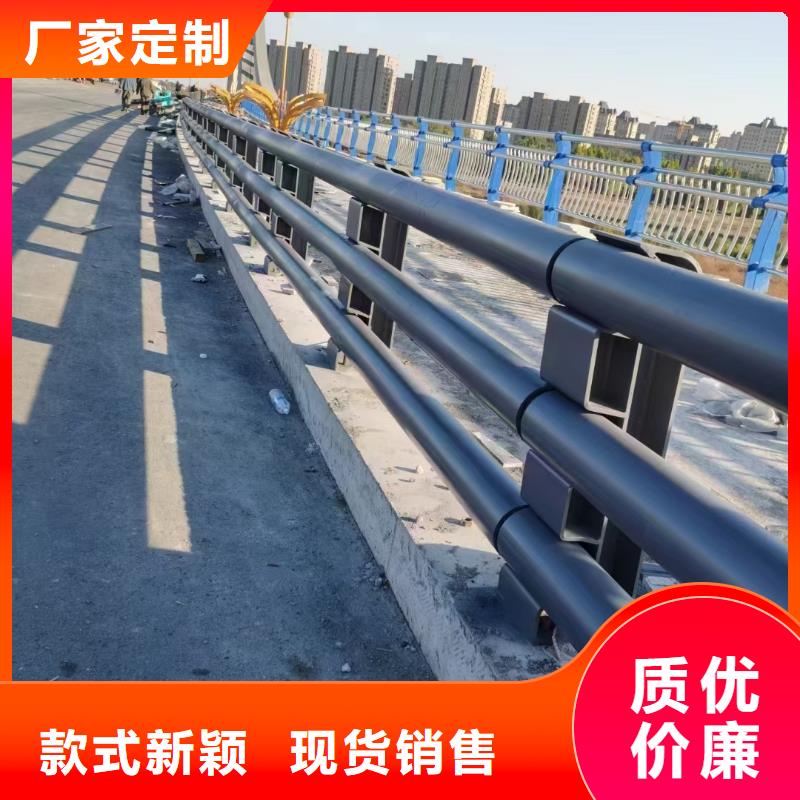 澄迈县不锈钢板护栏全国配送