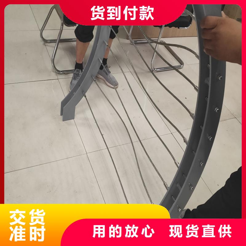 桥梁钢丝绳护栏品牌厂家