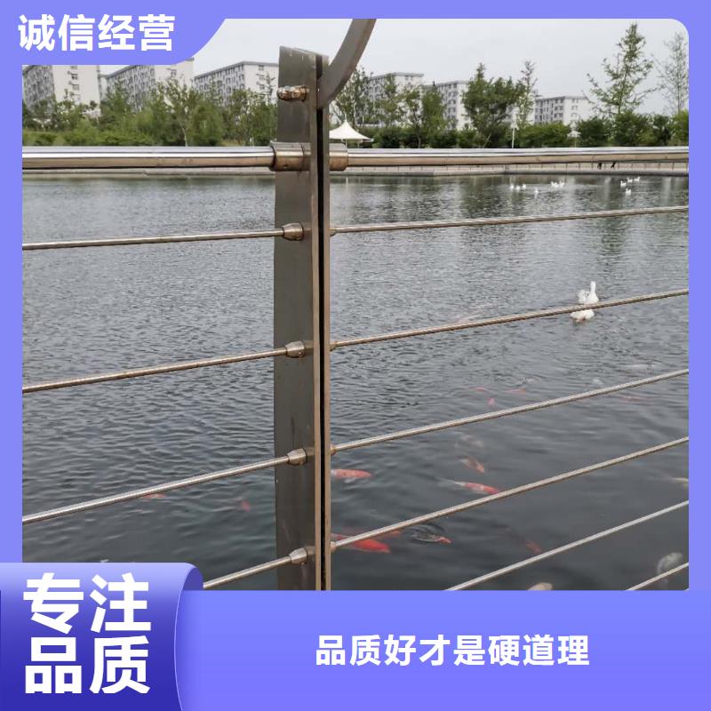 河道钢丝绳护栏工厂直销