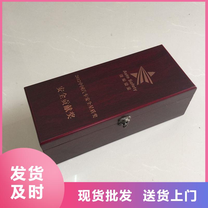 木盒,包裝盒印刷N年生產(chǎn)經(jīng)驗(yàn)