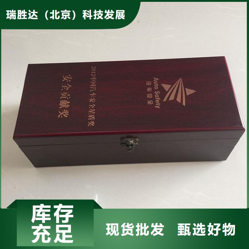 木盒,防伪资格把实惠留给您