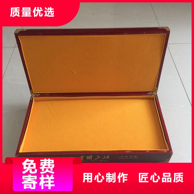 【木盒防伪印刷厂家一站式采购商家】