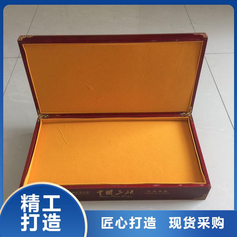 木盒防偽來(lái)圖加工定制