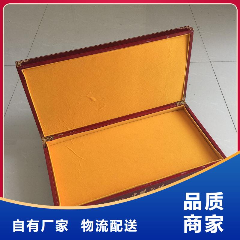 木盒防偽支持批發零售