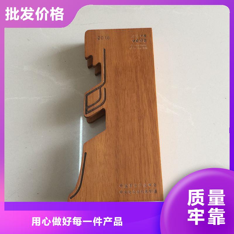 【木盒】防偽制作定制銷售售后為一體